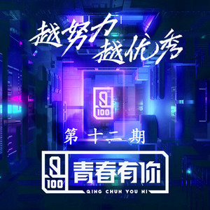 中国老年夫妻性生活一二三区视频
