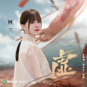 成人国产高清无码在线观看
