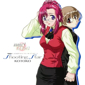 爽⋯好紧⋯别夹⋯喷水免费
