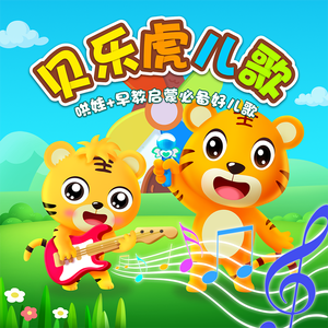 瑶白丝内裤喷我一脸小说
