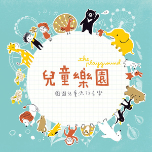 成人中文字幕一区二区三区
