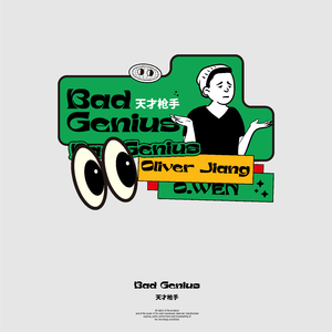 中国站街妓女 -X88AV
