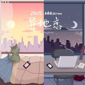 无遮挡啪啪无码网站
