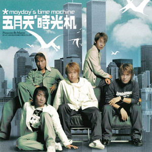 国产视频极品网红
