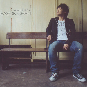 新版洞房奇谭2电影在线观看
