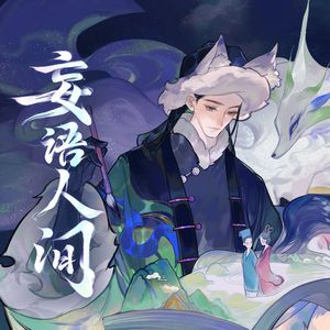 宝贝～吸你奶头都硬了视频
