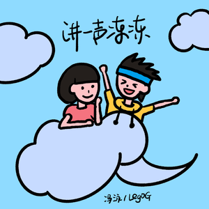 下载范冰冰一级黄片
