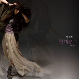 日日摸日日碰夜夜爽无码视频
