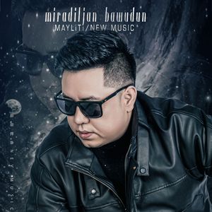 熟女阿䧅高潮合集自拍穴嗯露脸
