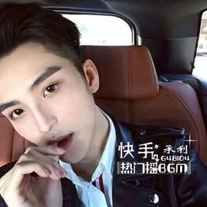 张真源自慰下面好大
