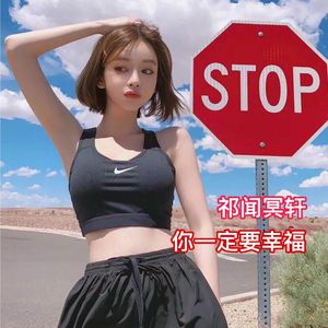 美女无遮掩日本网站
