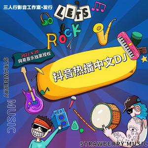 久久semm亚洲国产
