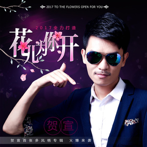 斗罗大陆在线2观看免费播放高清
