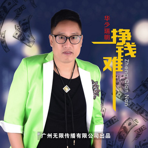 china SM虐之恋捆绑
