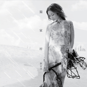 男男H捆绑➕调教➕sm
