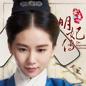 新版洞房奇谭2电影在线观看
