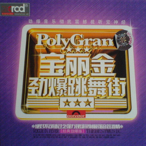 美女DSS撒尿pisGS
