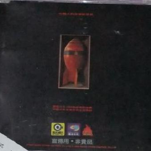 美女DSS撒尿pisGS
