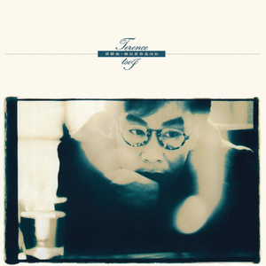 freee性猛玩妓女
