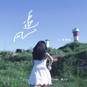 FreeHD❌❌❌东北女人鲁交
