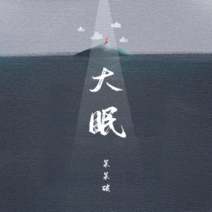 美女脱光无马赛克
