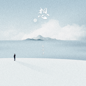 FreeHD❌❌❌东北女人鲁交
