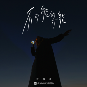 老妇被巨大进入惨叫
