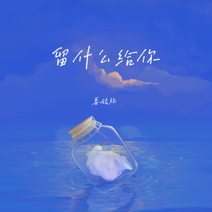 美女脱光无马赛克
