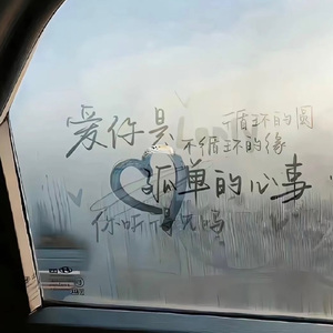 爱莉希雅奶水被挤得到处喷H
