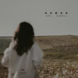 斗罗大陆在线2观看免费播放高清
