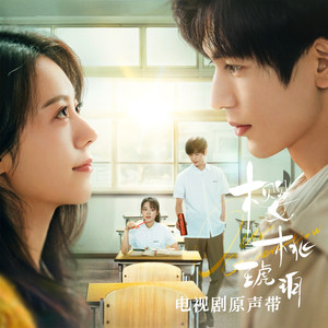 张真源自慰下面好大
