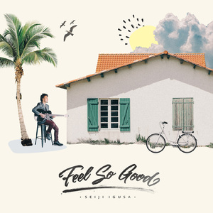 岳洗澡让我进去摸她乳的剧情介绍
