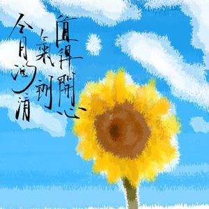 朝鲜女人与禽ZoZ0
