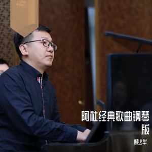 freee性猛玩妓女
