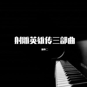 变态 国产 另类 捆绑
