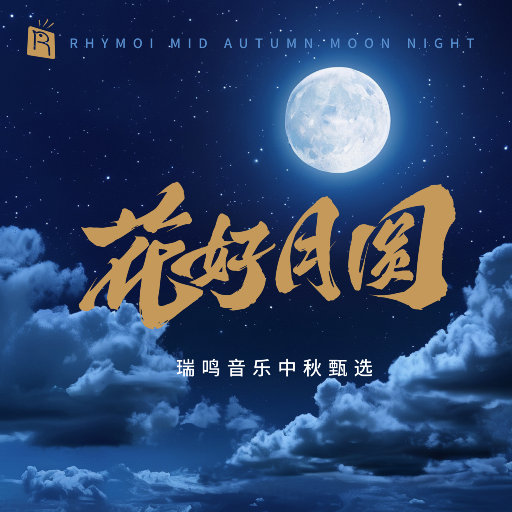 强插醉酒小骚骚视频
