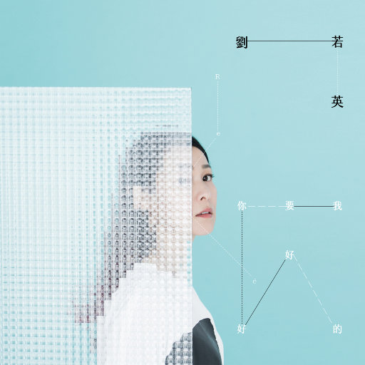 少女大白好子照片
