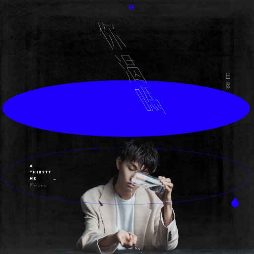 成人国产高清无码在线观看
