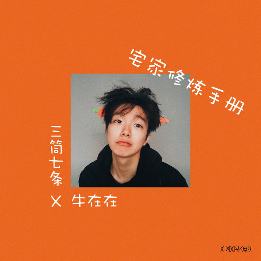 free性户土vidos亚洲
