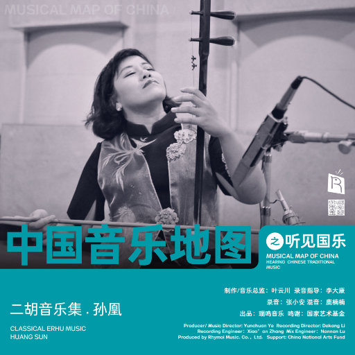 爽⋯好紧⋯别夹⋯喷水免费
